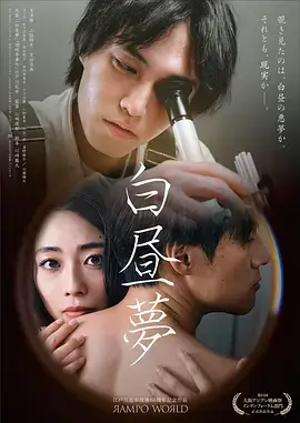 要久久爱