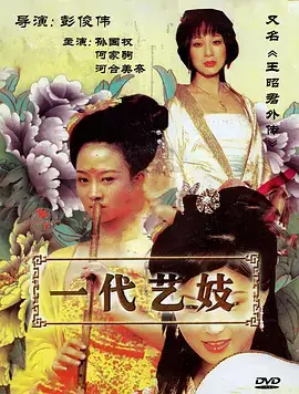 黑土无言